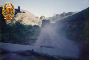 GOE II 1996 060.jpg